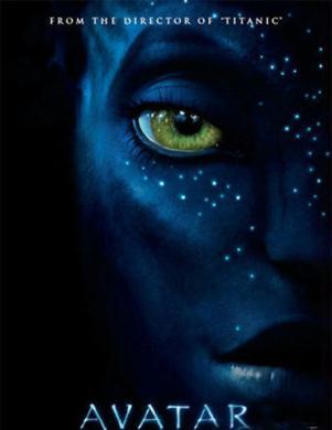 "Avatar"