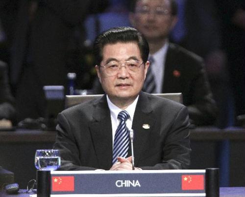 Chinese&nbsp;President&nbsp;Hu&nbsp;Jintao&nbsp;attends&nbsp;the&nbsp;first&nbsp;plenary&nbsp;session&nbsp;of&nbsp;the&nbsp;Nuclear&nbsp;Security&nbsp;Summit&nbsp;at&nbsp;the&nbsp;Washington&nbsp;Convention&nbsp;Center&nbsp;in&nbsp;Washington,&nbsp;April&nbsp;13,&nbsp;2010.&nbsp;(Xinhua/Ju&nbsp;Peng)