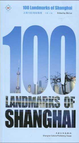 The&nbsp;Expo&nbsp;has&nbsp;spawned&nbsp;150&nbsp;new&nbsp;publications,&nbsp;with&nbsp;most&nbsp;of&nbsp;them&nbsp;serving&nbsp;as&nbsp;guides&nbsp;to&nbsp;assist&nbsp;visitors&nbsp;of&nbsp;the&nbsp;grand&nbsp;event&nbsp;and&nbsp;the&nbsp;city&nbsp;itself.