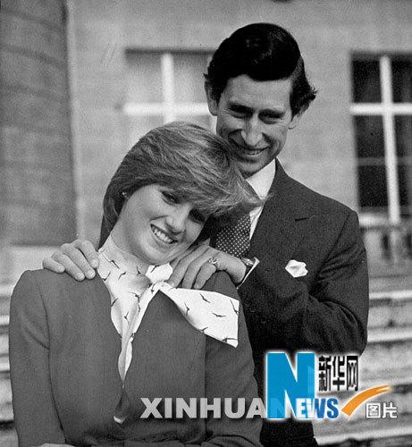 (Photo:&nbsp;xinhuanet.com)