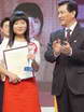 2007 Event