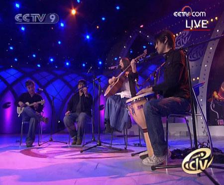 Xiao&nbsp;Juan&nbsp;&&nbsp;Valley&nbsp;Life&nbsp;表演歌曲《El&nbsp;Condor&nbsp;Pasa》