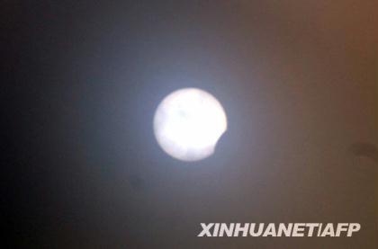 Images&nbsp;of&nbsp;annular&nbsp;solar&nbsp;eclipse&nbsp;in&nbsp;India