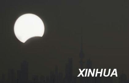 ages&nbsp;of&nbsp;annular&nbsp;solar&nbsp;eclipse&nbsp;in&nbsp;Kuwait&nbsp;