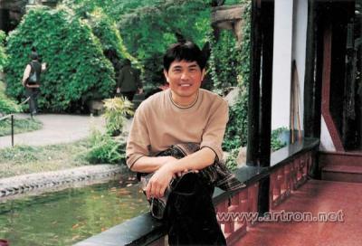 Wu&nbsp;Xujing