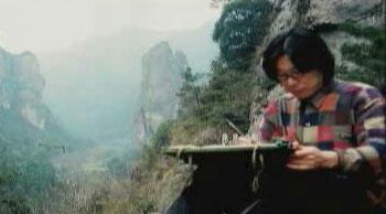 Wang&nbsp;Yiming