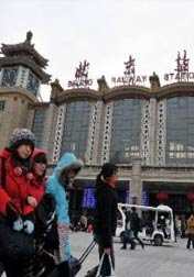 示例图片