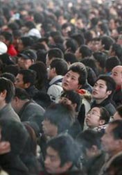 示例图片