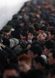 示例图片
