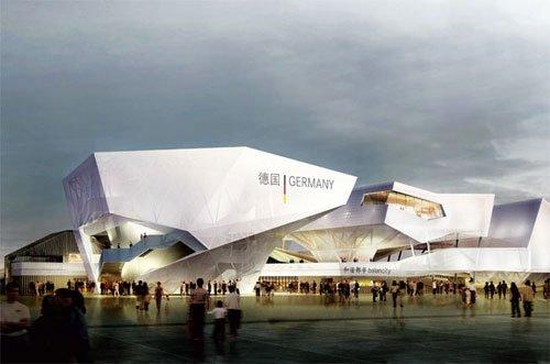 German&nbsp;Pavilion