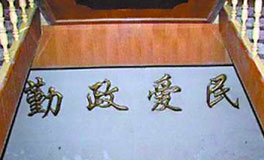 �����ڡ����Ρ�����̸���������� <br><br>