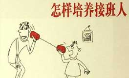 ������ѵ�غ���������������ʹ��<br>