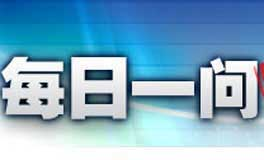 ÿ��һ�����ڲ�ѯ<br><br> 