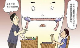 ���������ġ���������Ȩ���ǽ�������ĵ���