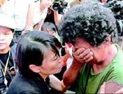 �����൥ϥ���ӵ������