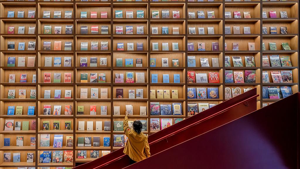 A stairway through stories: Nanjing's stunning book sanctuary