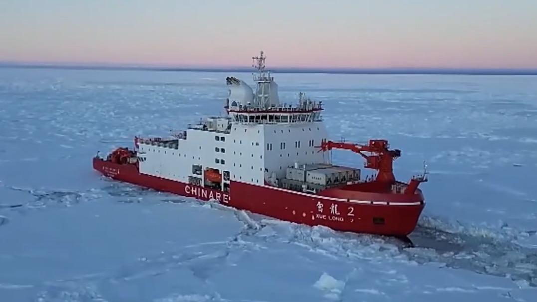 Chinese polar icebreaker returns home after fruitful Antarctic research outcomes