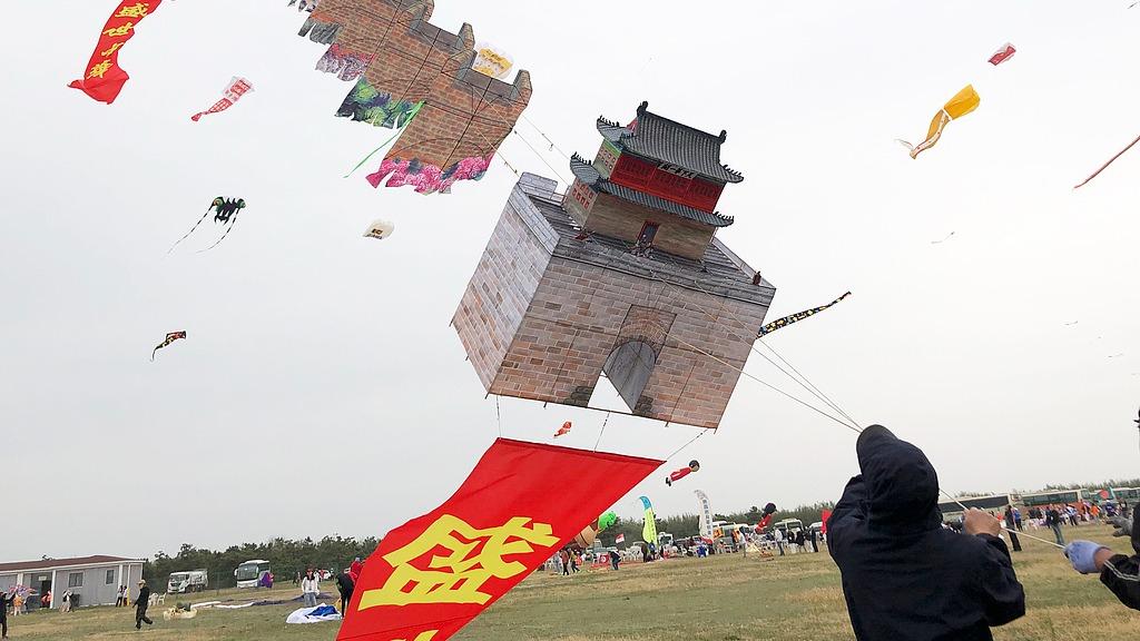 Kites dazzle the sky in Weifang for 22nd World Kite Championships