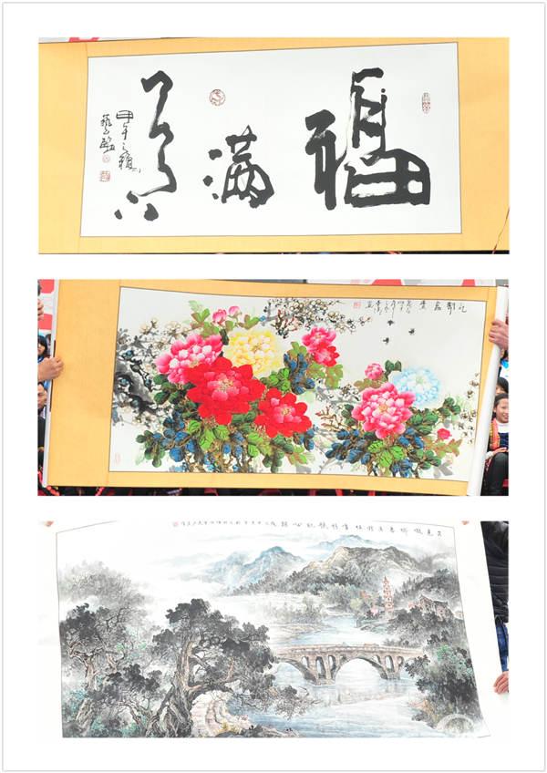 临桂农民画