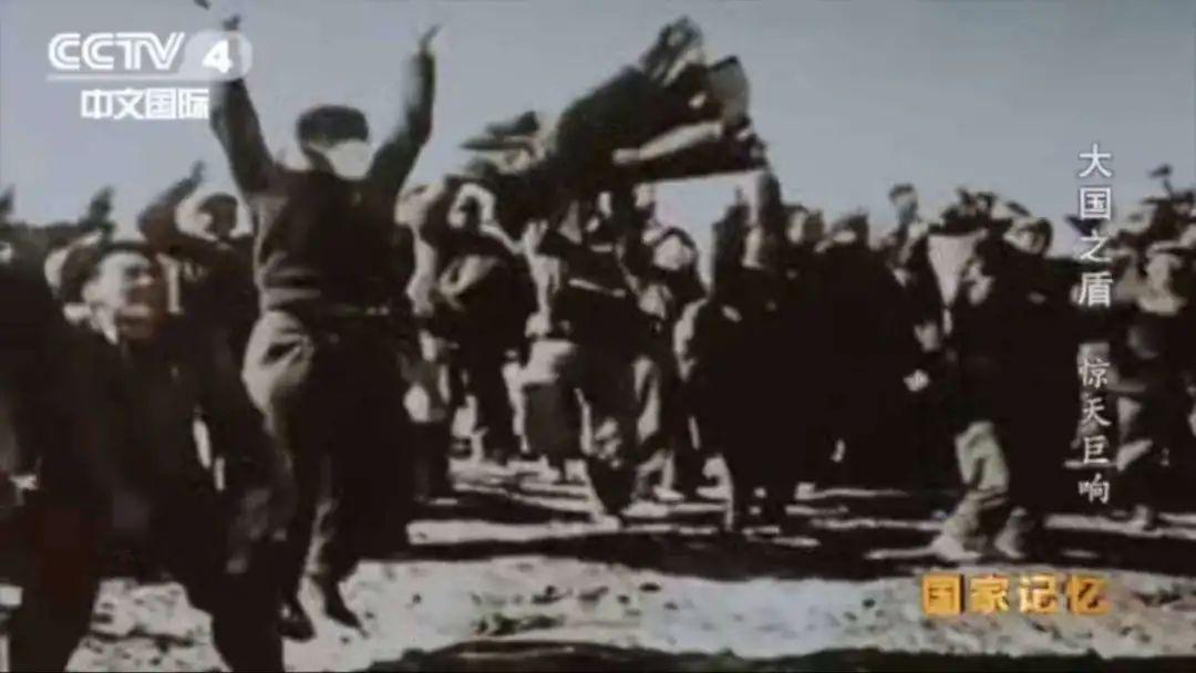(图片来源:《国家记忆》)