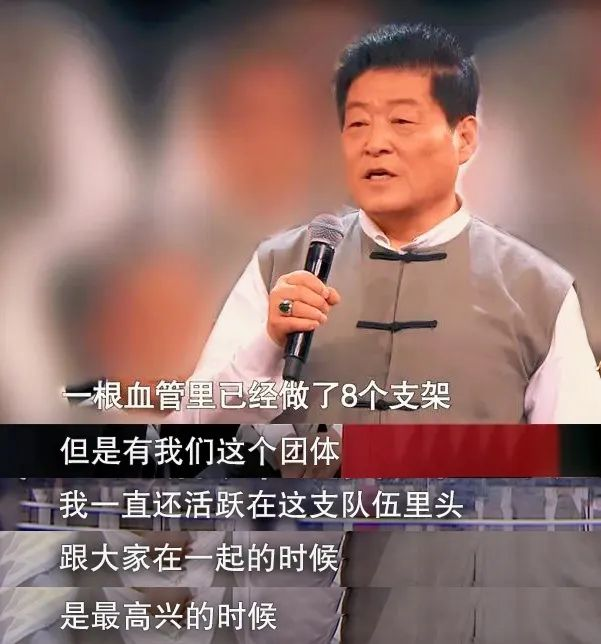 马玉庆在《乐龄唱响》舞台