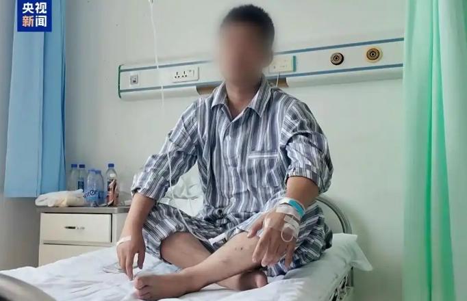 微信截图_20250725180403.png