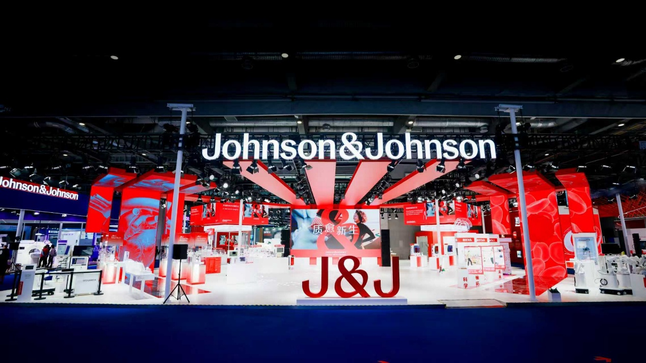 连续八年亮相进博,强生携多款首发新品诠释“质愈新生”