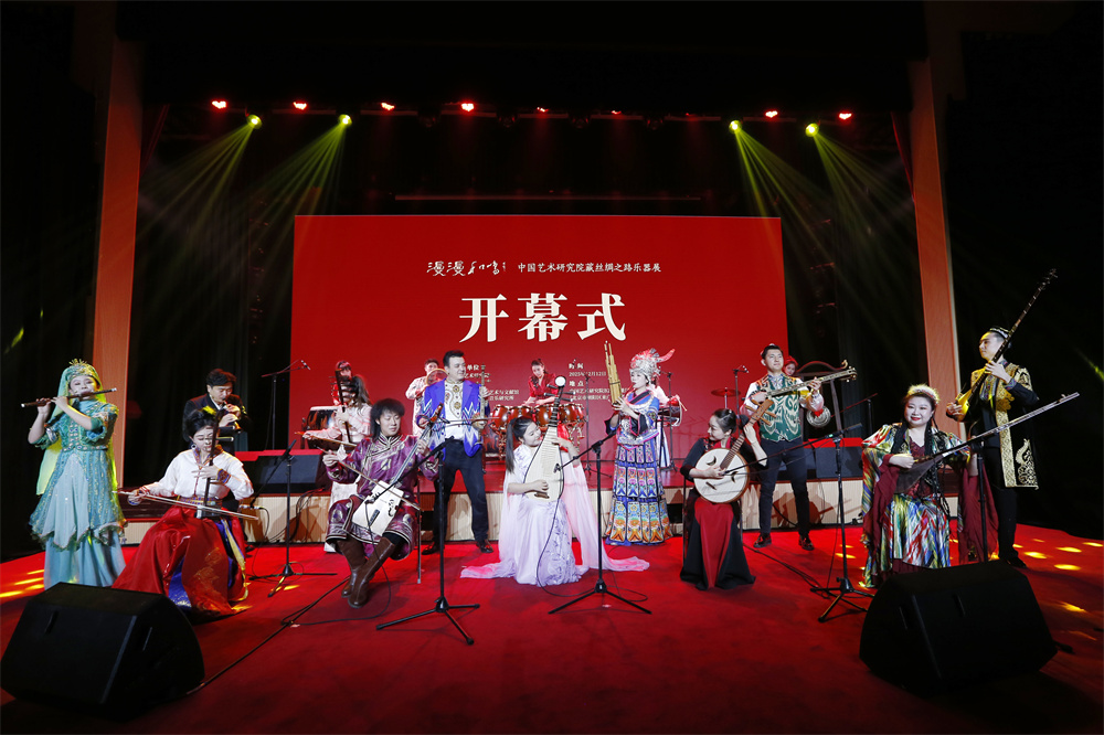 开幕式演出现场