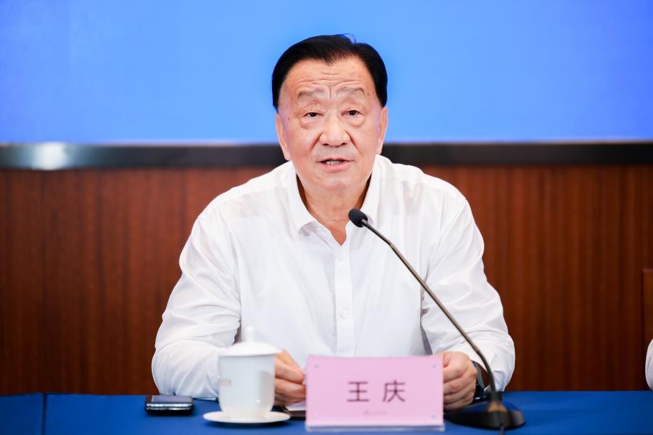 中国茶叶流通协会会长、全国茶叶标准化技术委员会主任委员王庆讲话