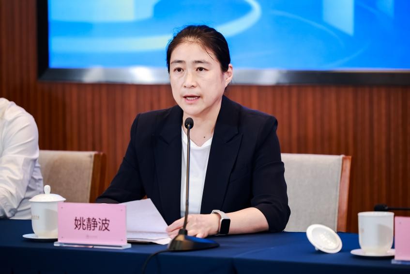 中国茶叶流通协会副会长姚静波答记者问