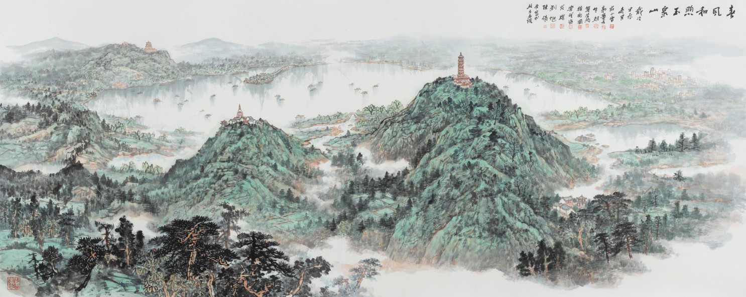 《春风和煦玉泉山》 庄小雷、郭宝君、牛朝、买鸿钧、徐卫国、乐祥海、范琛、刘旭、陈倩合作 145cm×360cm 2024年 纸本设色