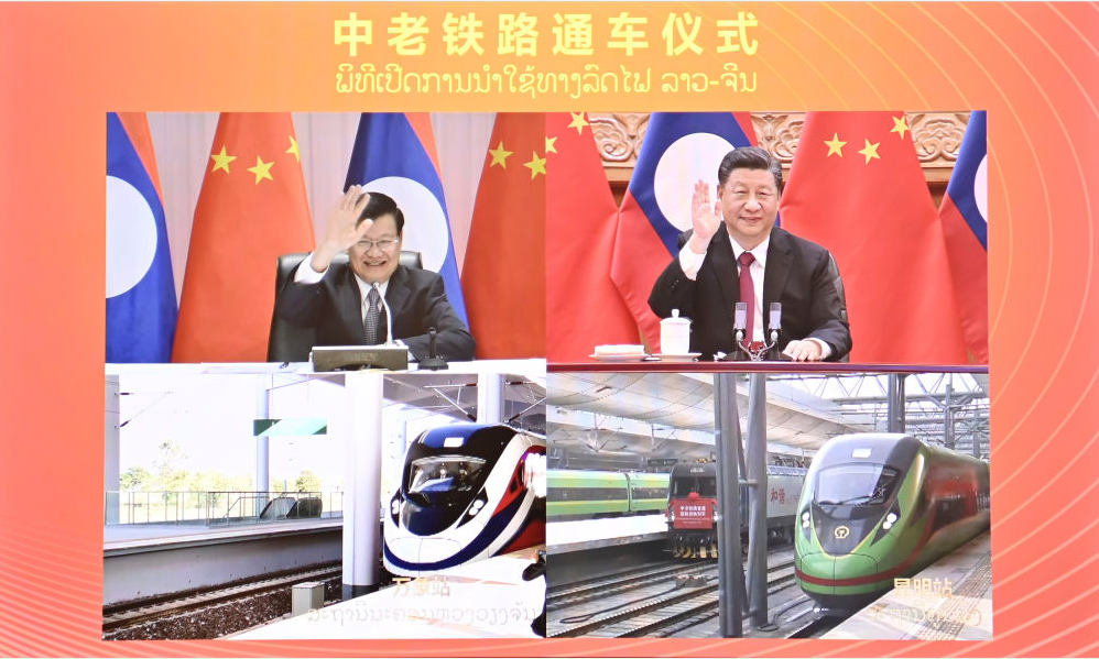 △ 2021年12月3日下午,中共中央总书记、国家主席习近平在北京同老挝人民革命党中央总书记、国家主席通伦通过视频连线共同出席中老铁路通车仪式。