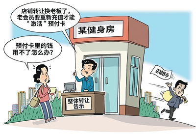 朱慧卿作(新华社发)