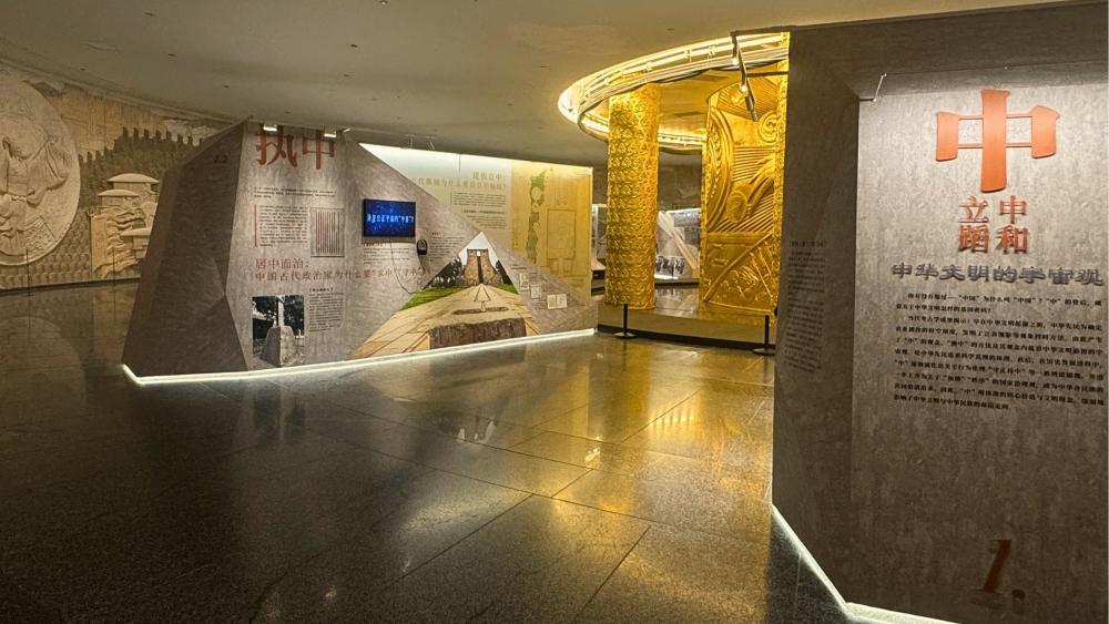 展览现场