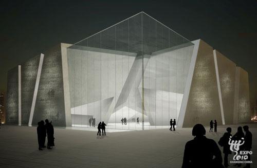 The&nbsp;Italy&nbsp;Pavilion&nbsp;is&nbsp;the&nbsp;largest&nbsp;foreign&nbsp;state&nbsp;pavilion&nbsp;in&nbsp;the&nbsp;Shanghai&nbsp;World&nbsp;Expo.