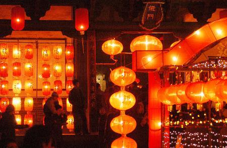 The&nbsp;whole&nbsp;country&nbsp;is&nbsp;preparing&nbsp;to&nbsp;light&nbsp;up,&nbsp;with&nbsp;lanterns&nbsp;of&nbsp;all&nbsp;shapes&nbsp;and&nbsp;sizes.