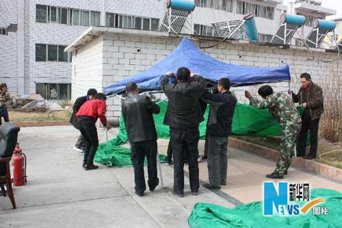 A&nbsp;7.1-magnitude&nbsp;earthquake&nbsp;has&nbsp;hit&nbsp;northwest&nbsp;China's&nbsp;Qinghai&nbsp;Province,&nbsp;killing&nbsp;at&nbsp;least&nbsp;300&nbsp;people&nbsp;and&nbsp;injuring&nbsp;about&nbsp;8-thousand&nbsp;others.
