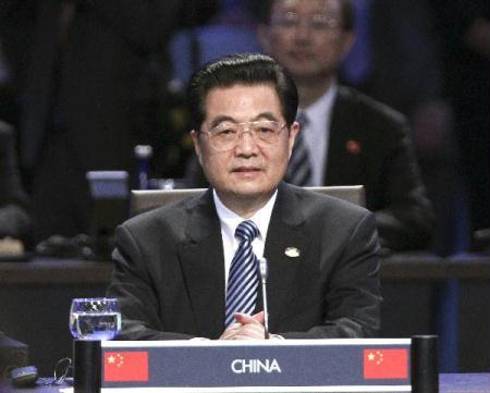 Chinese&nbsp;President&nbsp;Hu&nbsp;Jintao&nbsp;attends&nbsp;the&nbsp;first&nbsp;plenary&nbsp;session&nbsp;of&nbsp;the&nbsp;Nuclear&nbsp;Security&nbsp;Summit&nbsp;at&nbsp;the&nbsp;Washington&nbsp;Convention&nbsp;Center&nbsp;in&nbsp;Washington,&nbsp;April&nbsp;13,&nbsp;2010.(Xinhua/Ju&nbsp;Peng)