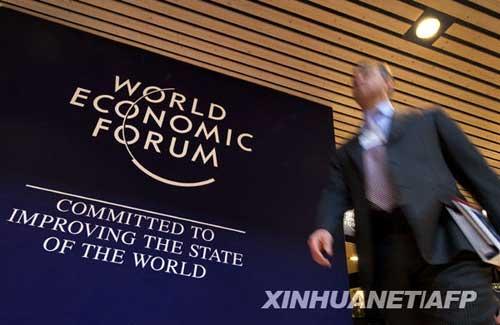 The&nbsp;World&nbsp;Economic&nbsp;Forum&nbsp;has&nbsp;opened&nbsp;in&nbsp;Davos&nbsp;Switzerland.&nbsp;