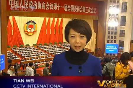 央视网访谈 CCTV.com Interview