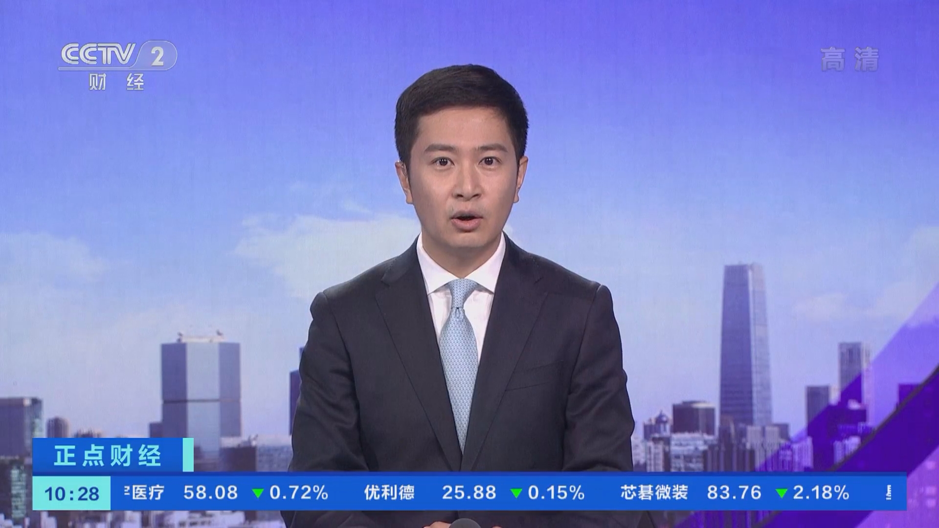 正点财经]中国人民银行：金融机构外汇存款准备金率12月15日将上调