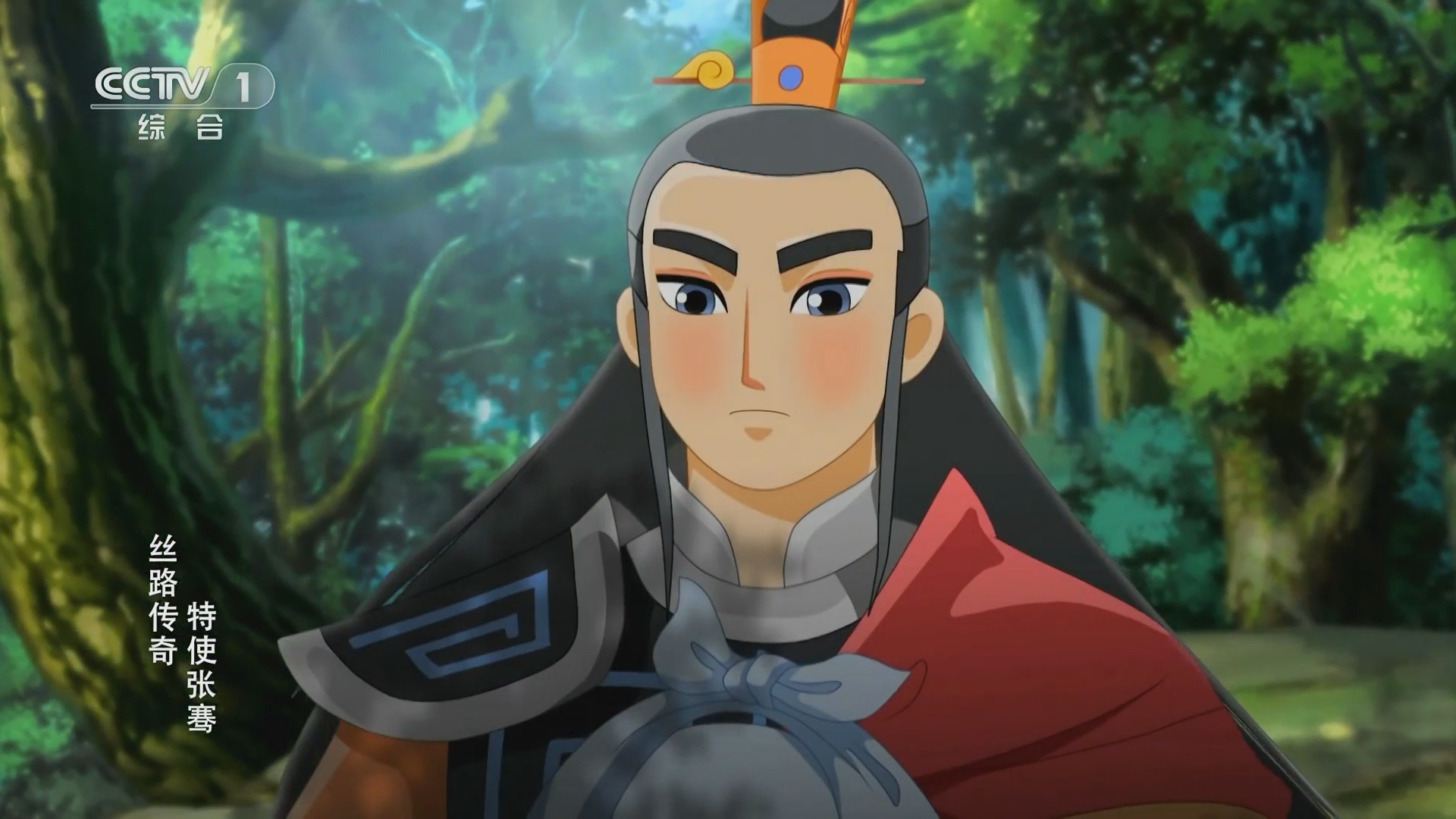 第一动画乐园_cctv节目官网