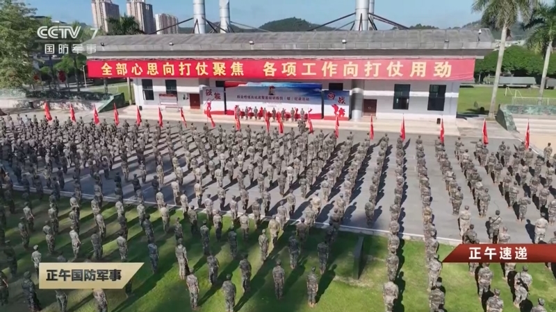 超特価SALE開催！ 中国・特74「中国人民解放軍」8種完 (未使用)（中国人民解放军 コレクション
