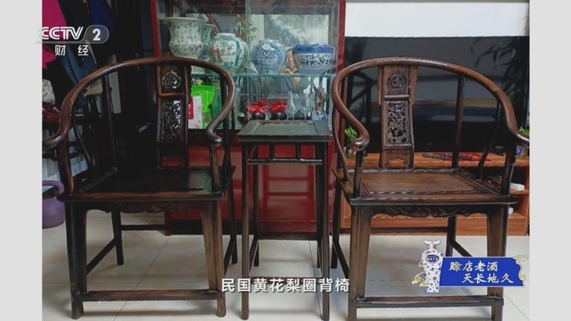 一槌定音]照片辨宝明崇祯青花葫芦瓶