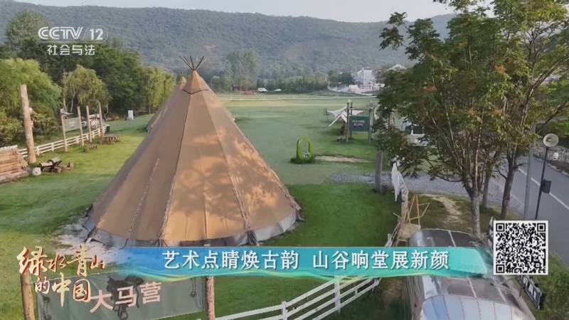 《热线12》 20250710
