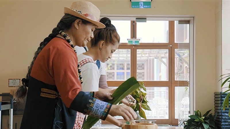 《人间有味》第12集：生于斯，长于斯 用一生追寻部落“原味”