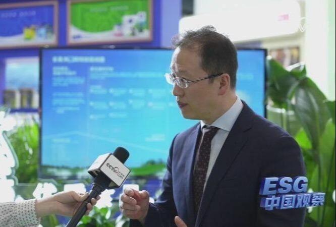 ESG中国观察——直击第三届消博会