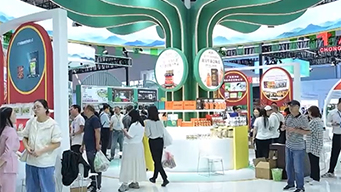 贵州贵阳：2025年全国农产品产销大会（南部片区）举行