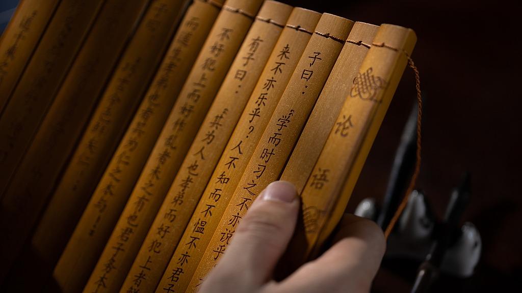 教育部等七部门印发意见推进中华优秀语言文化传承发展