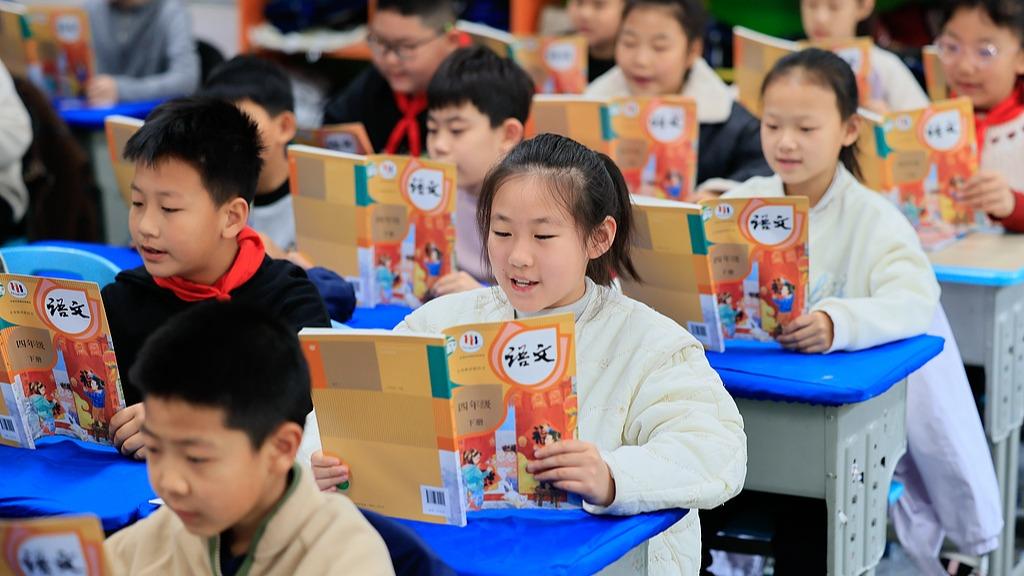 “十五五”我国基础教育将扩优提质